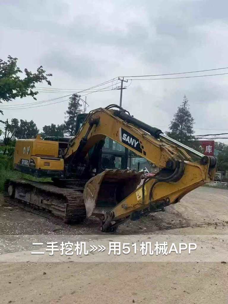 https://assets.gongji58.com/circle/2026-05-27/393z07l7xk1779892692.png?watermark/1/image/a29kbzovL2dqZ2ovd2F0ZXJtYXJrL3dqLnBuZw/gravity/South/dx/0/dy/200/wst/2/ws/1|imageView2/0/w/1024/interlace/1